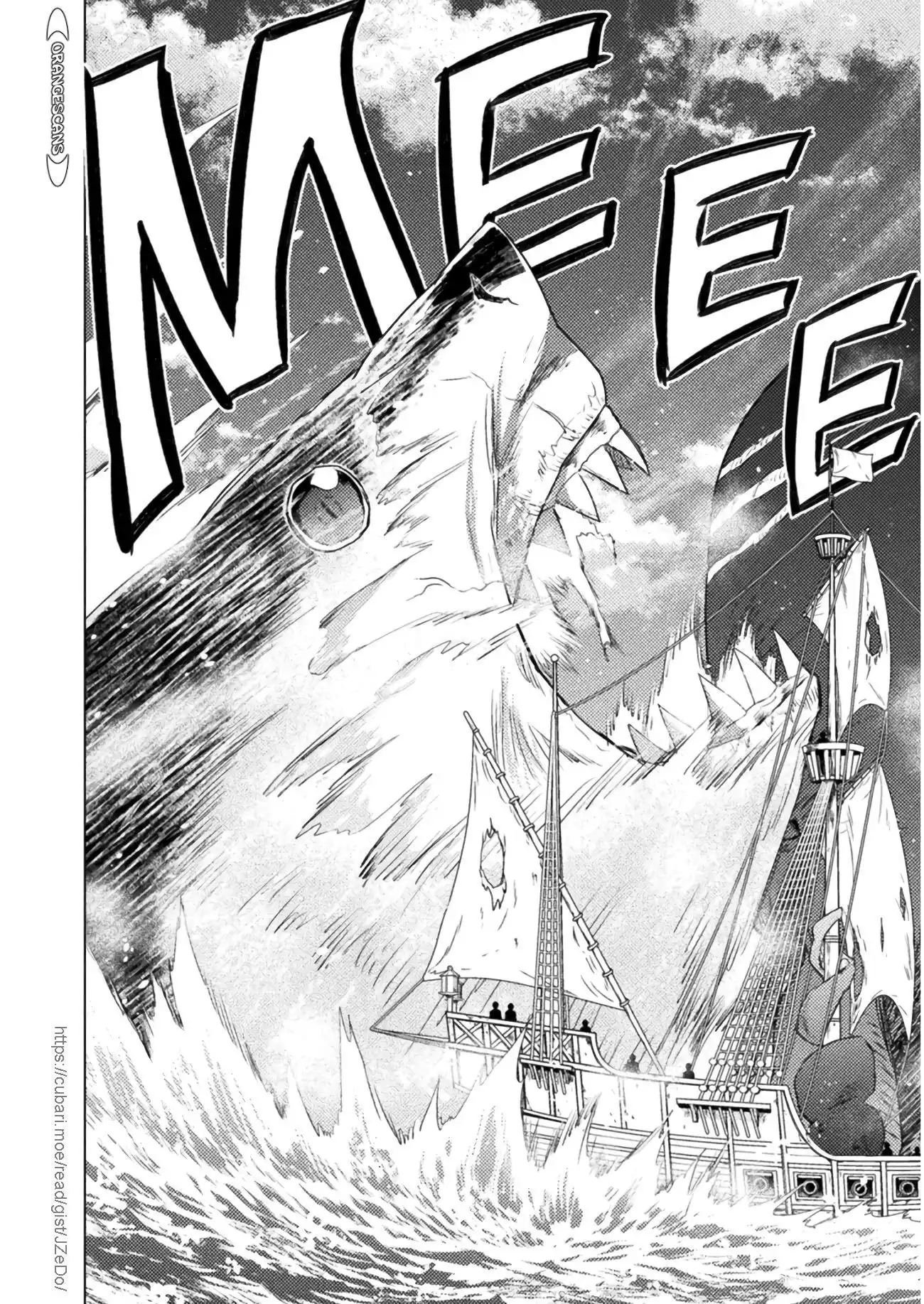 KILLER SHARK IN ANOTHER WORLD Chapter 12 12